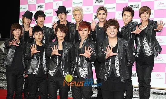 super junior