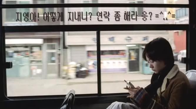 tae-hee on a bus