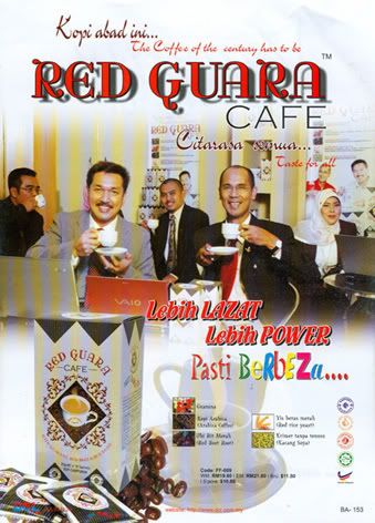Red Guara Cafe DCL Catalogue