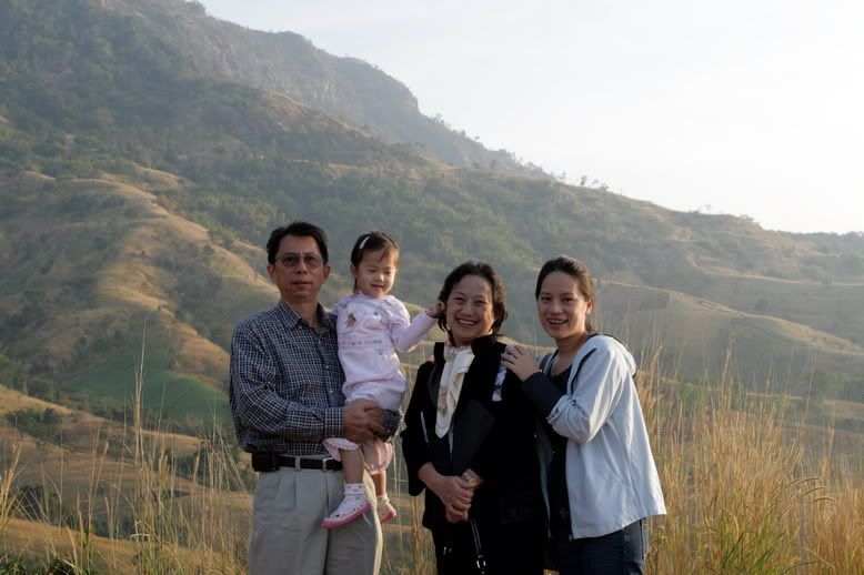 Day 2 in Kao Kor