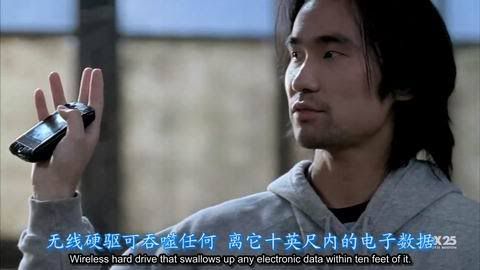 越狱第4季前4集 网上几大讨论热点 - 万万点 - 同学少年都不贱 Photobucket