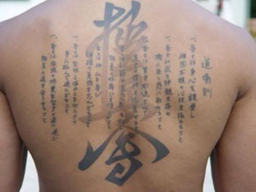  Chinese Tattoos Spend a few minutes surfing the net for information on ...