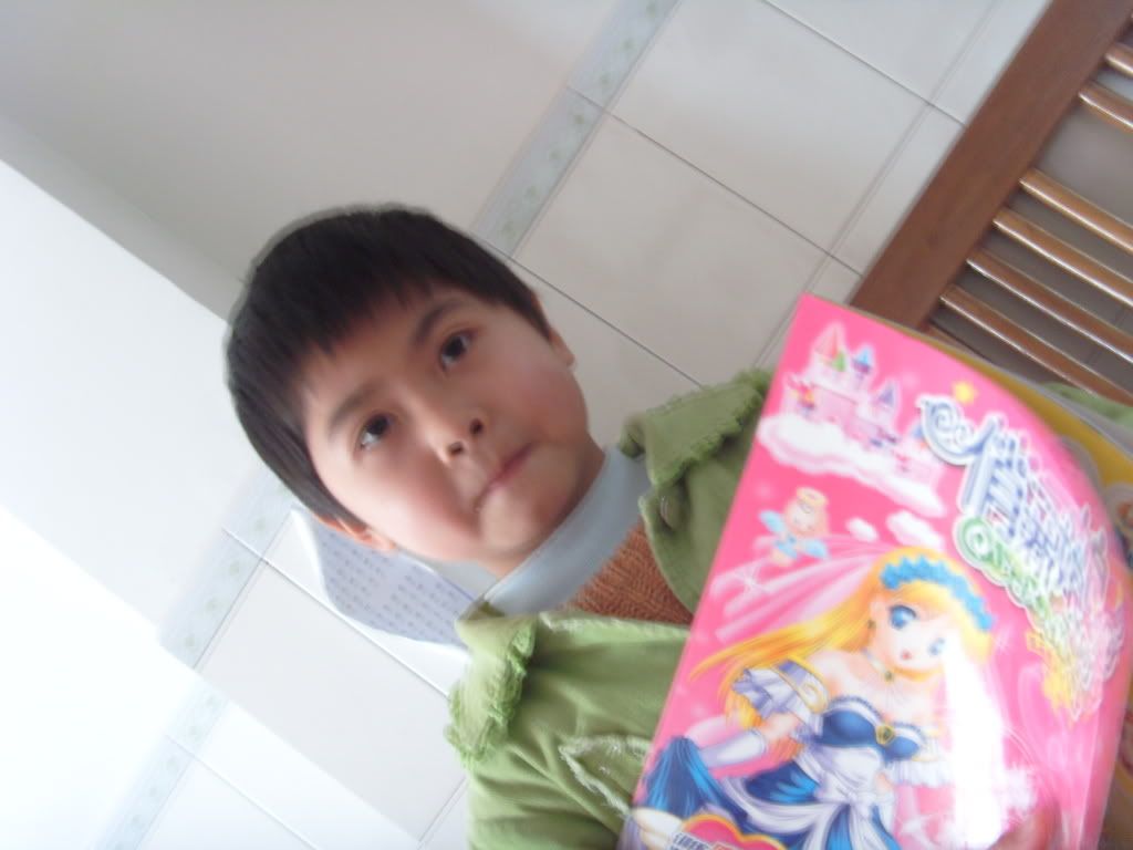 Photobucket