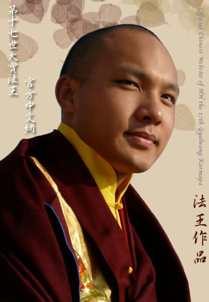 karmapa_works_1.jpg