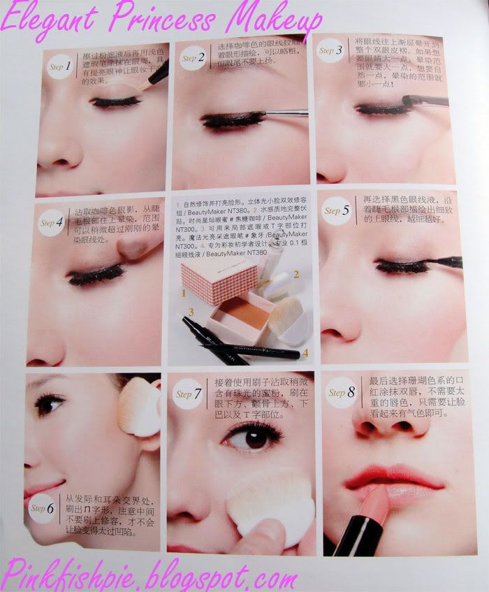 makeup tutorial for brown eyes. This makes brightens your eyes