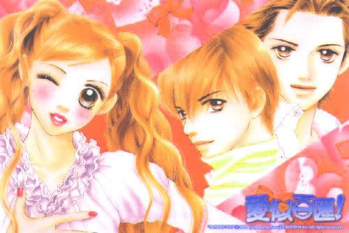 [Parfait-Tic] R01