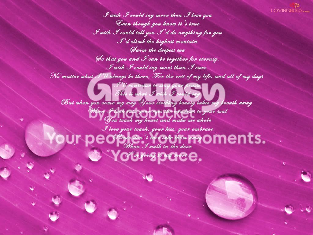 poem-wallpaper4.jpg