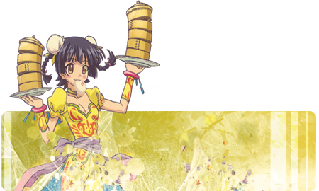 [PokeCommunity.com] Inugami's Gallery
