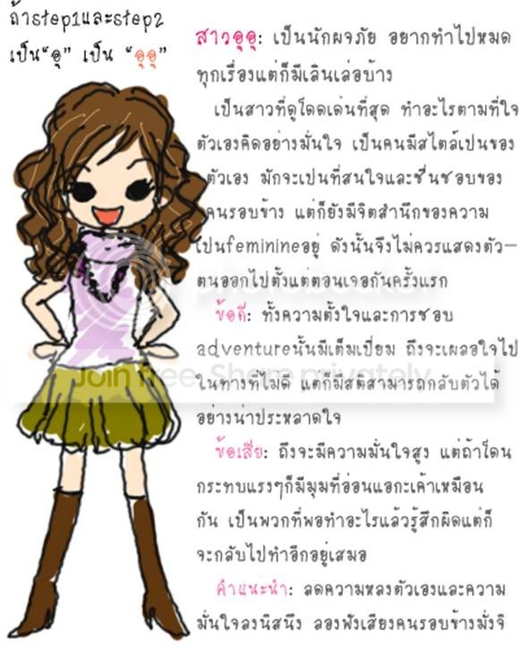 My Image 72